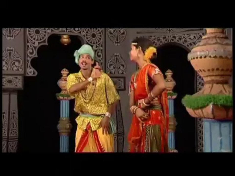 Rum Jhum