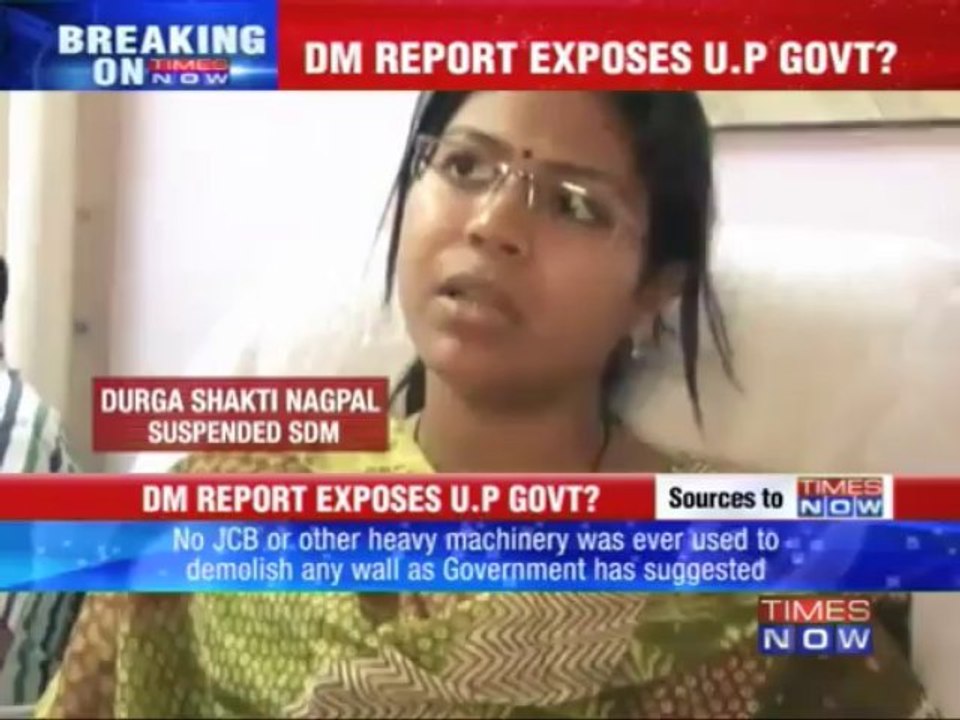DM report exposes UP Govt?