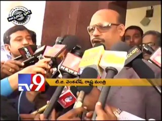 What is Cong future in AP - Journalist Diary