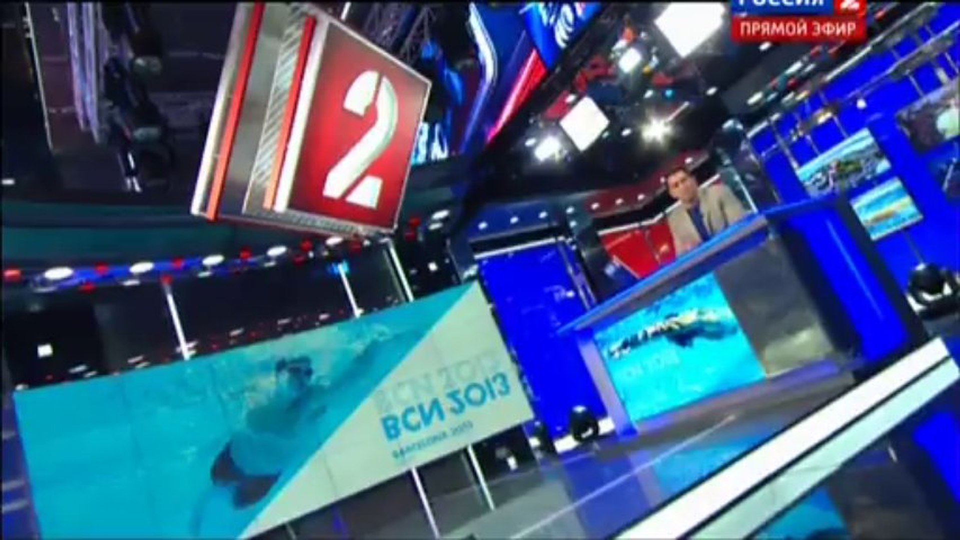 Большой Спорт (01.08.13)