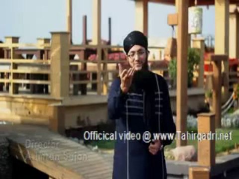 Hafiz Tahir Qadri New Ramzan Album 2013 Naat Parhty Hain Officical video
