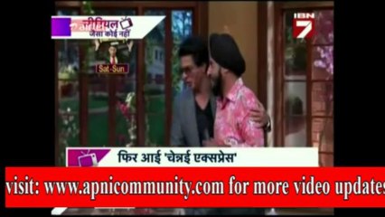 Comedy Night with Kapil-01 Aug 2013-Kapil nki Angrazi Tauba Tauba