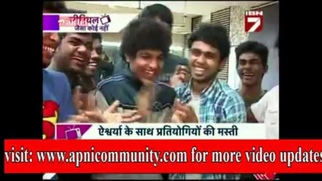 IDS Ke Final ki Teyaari-01 Aug 2013