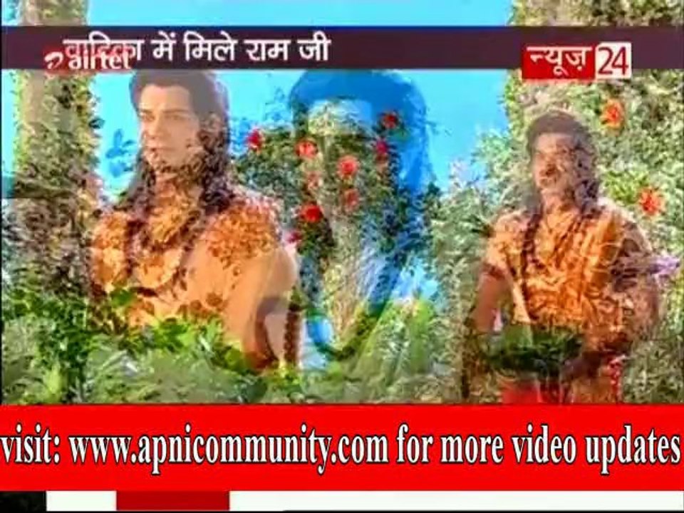 Mahadev-01 Aug 2013-Vaatika Mein Miley Ramji