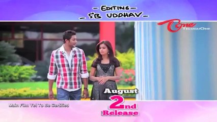Romance | Ladies Godugu Trailer | Prince | Ritu | Manasa