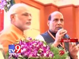 Tv9 Gujarat - Modi likely to be declared as PM candidate in september