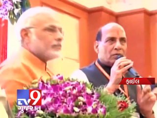 Tv9 Gujarat - Modi likely to be declared as PM candidate in september