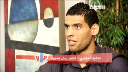 salah mejri aljazeerasport VIP (PART 2)