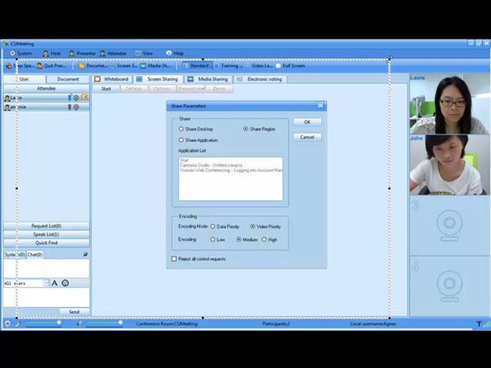 CUMeeting -- How to share your screen