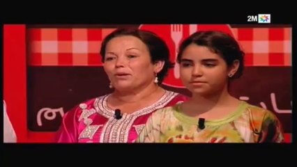 ماما شاف : الأربعاء 31 يوليوز