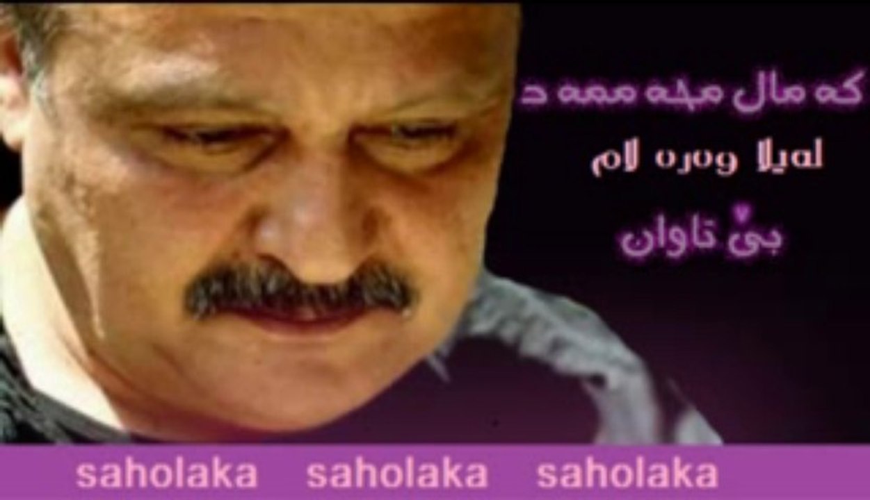 06-Laila Wara Lam-kamal-2013-saholaka