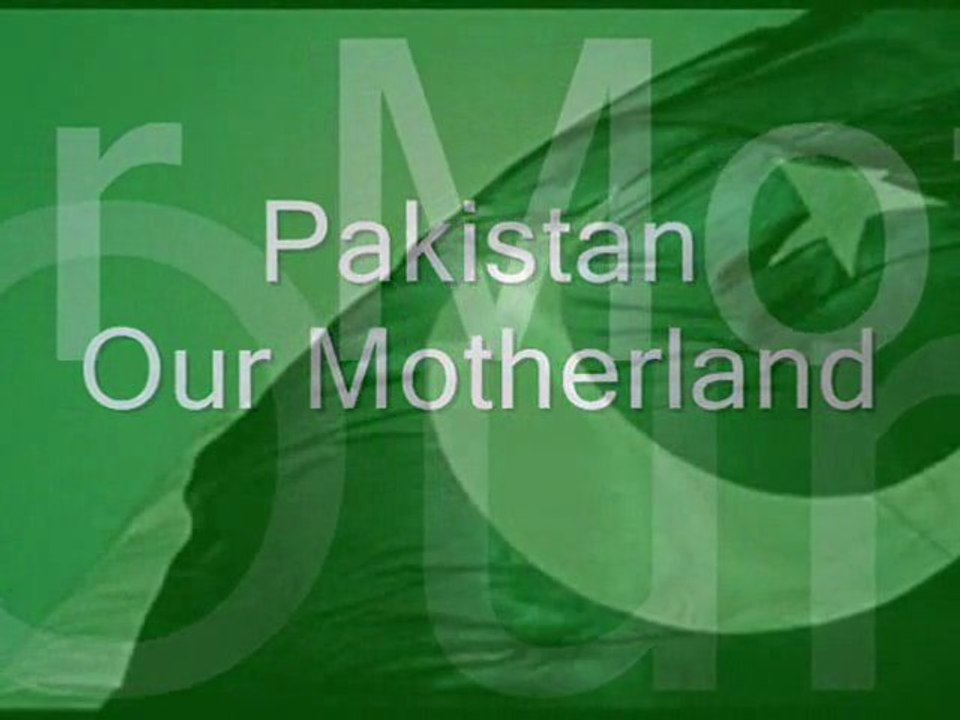Pakistan Project
