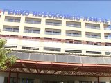 Ανήσυχοι οι γιατροί της Στερεάς για την κατάσταση στα νοσοκομεία της περιφέρειας