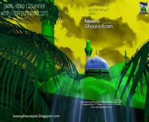 Main Qadri hon Shukr hai By Hafiz Aslam Ashrafi Barkati