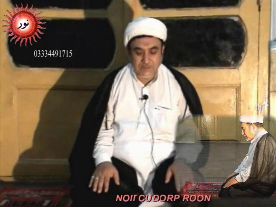 وضو اور نماز جعفریہ کا طریقہ آسان انداز میں بیان کیا گیا ہے۔
