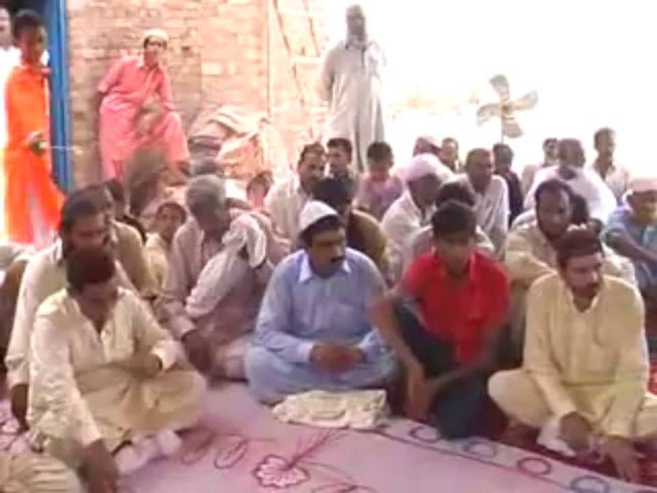 AJJ TERA MELA AAY