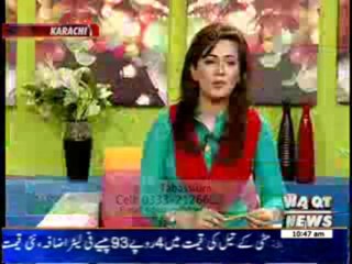 Salam Pakistan 01 August 2013