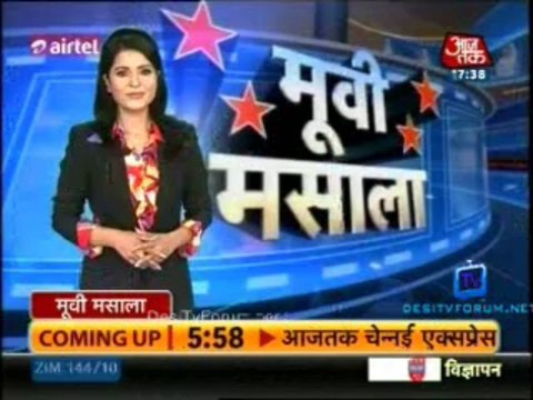 Movie Masala [AajTak News] 1st August 2013 Video Watch Online