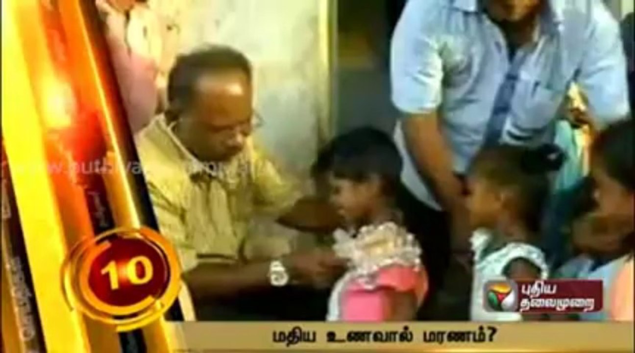 Speed News At 10PM31-07-2013)