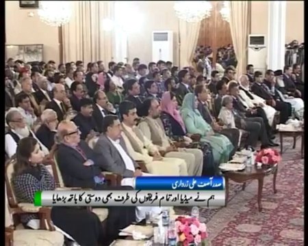 Murad Ali Shah Bukerai awarded by President Asif Ali Zardari at awan-e-Sadar Islamdbad. April16, 20012.