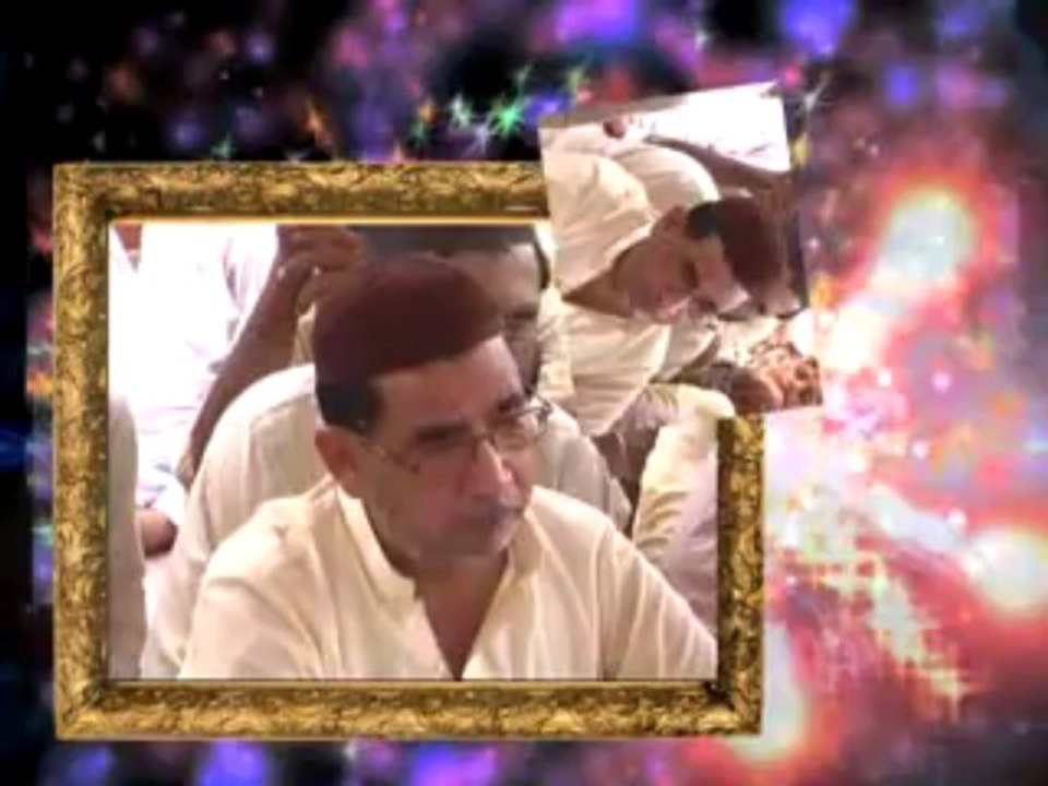 MANWAN JAG TE