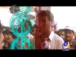 Geo FIR-31 Jul 2013-Part 1-Robbers out of control in Kot Momin.