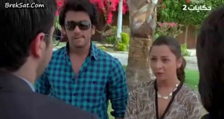 مسلسل - ميراث الريح - الحلقة 23