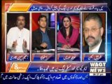 8pm With Fareeha Idrees 29 July 2013