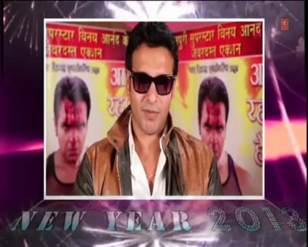 Hammar Bhojpuri Wishes Our Viewers a very Happy & Prosperous New Year 2012