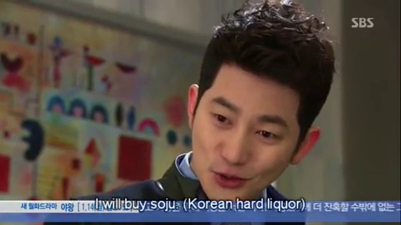 CDDA E9_1 engsub