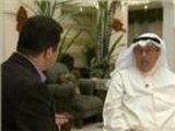 الاقتصاد والناس - معانأة الاقتصاد الكويتي
