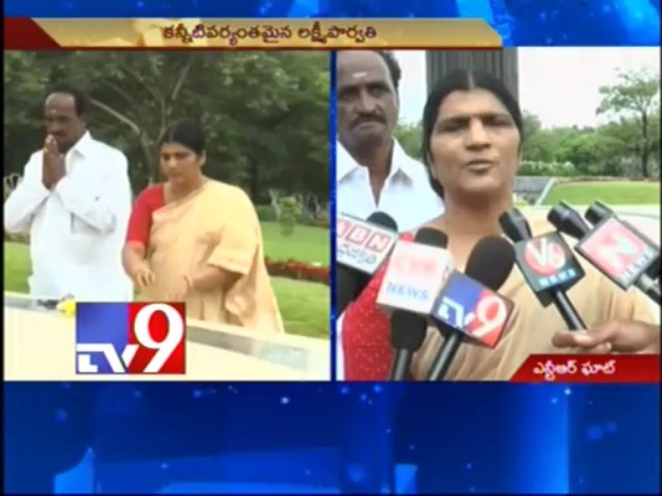 Laxmi Parvathi weeps over AP bifurcation