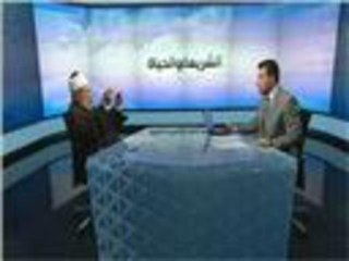 الشريعة والحياة- أحاديث الفتن