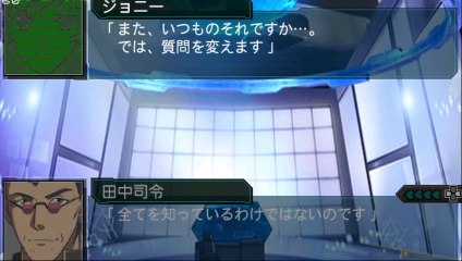 Suzuki Plays Super Robot Taisen Hakai-Hen Playthrough 13 Dancouga Saves Dancouga Nova