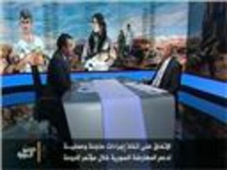 حديث الثورة/ مؤتمر أصدقاء الشعب السوري بالدوحة