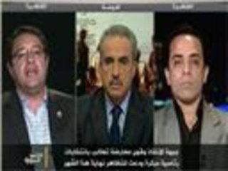 حديث الثورة- المؤشر العربي، مبادرة حزب الوسط المصري