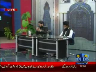 Rehmat-e-Ramzan (Sehri Transmission) 13-07-2013 Part-1