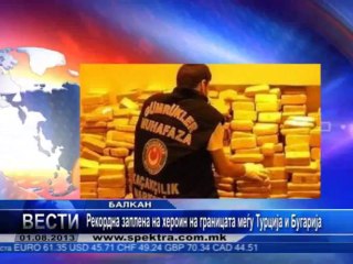 TV SPEKTRA VESTI 01.08