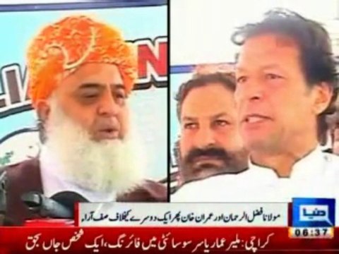 Fazal-ur-Rehman, PTI Imran Khan allegations