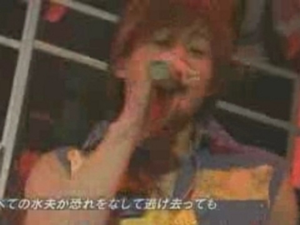 SC 2006-11-05 Sorafune