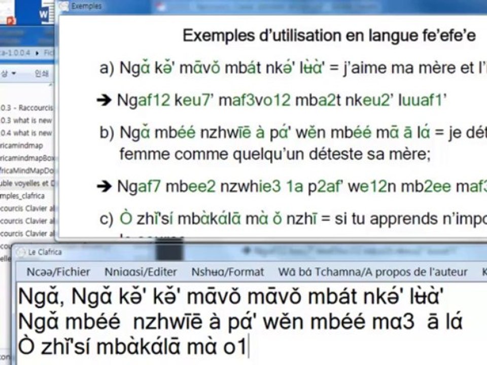 clafrica - clavier pour langues africaines - breve demo
