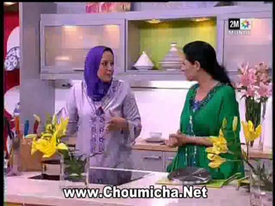 choumicha23