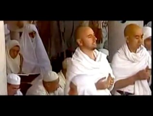 Documentary | Sura Al-Fatiha (The Opening) (raah.tv)