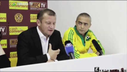 Инсайд 1.08.2013 http://evroarena.ru/