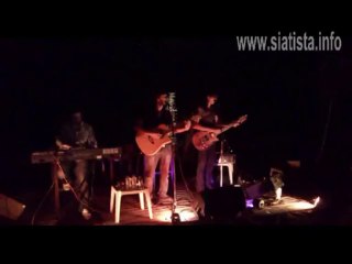 www.siatista.info - Παραλία, μουσική, και θέα το φεγγάρι