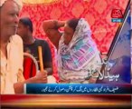 AbbTakk Headline 0900 PM - 01 Aug 2013