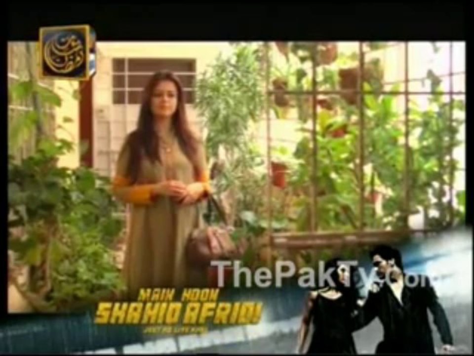 Justuju By Ary Digital Episode 2 - Part 1