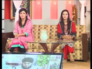 Live Iftar Time Transmission (Part-01) (01-08-2013)