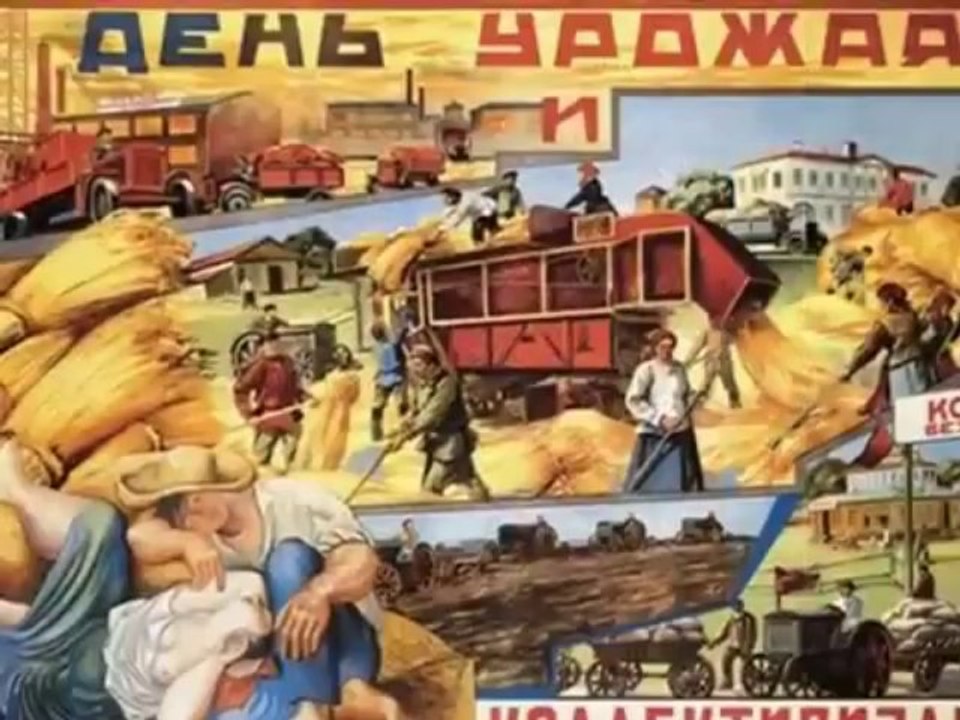 Вагрич Бахчанян - Образ и образы.