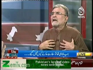 nusrat javed on Imk and Kerry meeting